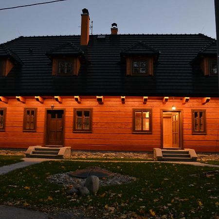 Вілла Roubenka Pod Capim Vrchem Велке Лосіни Екстер'єр фото
